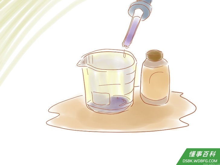 Step 12 混合不同的精油。