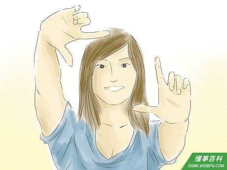 Step 1 练习客观公正地看问题。