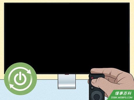 Step 2 重启设备。