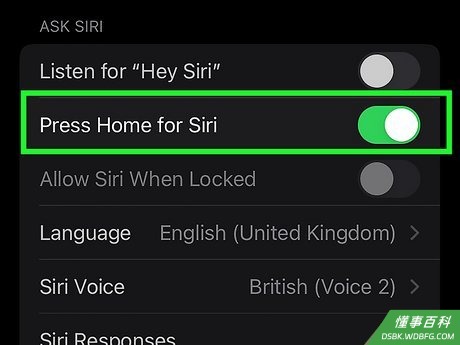 Step 4 打开Siri。