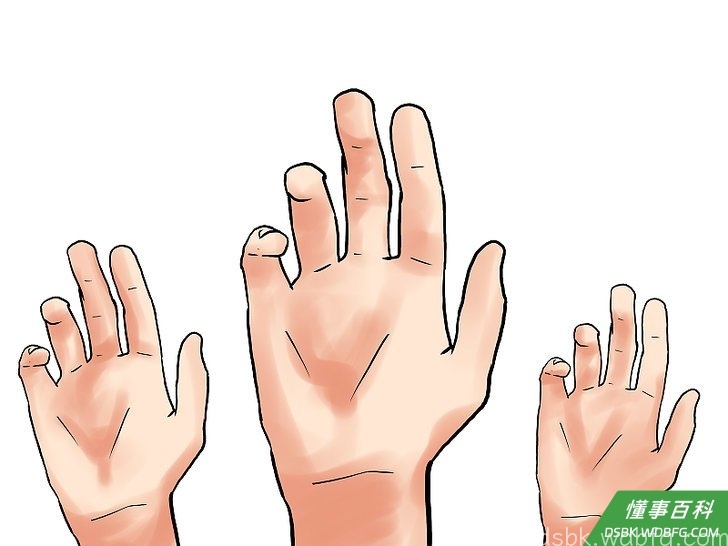 Step 4 尊重别人。