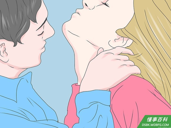 Step 3 用手来引导她。