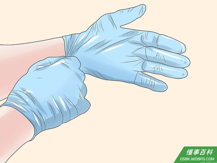 Step 4 清洗私处和肛门。