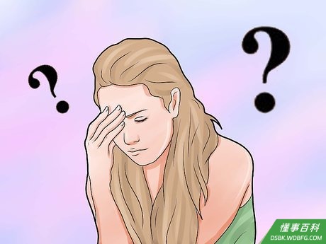 Step 2 想想自己为什么要流泪。