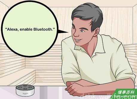 Step 5 通过蓝牙播放音乐。...