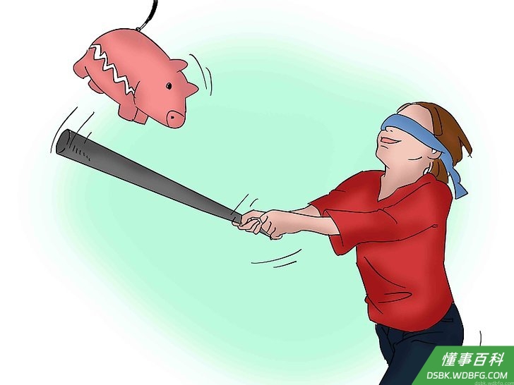 Step 5 准备几个好玩的游戏。