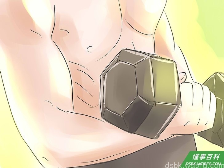 Step 3 体力充沛。