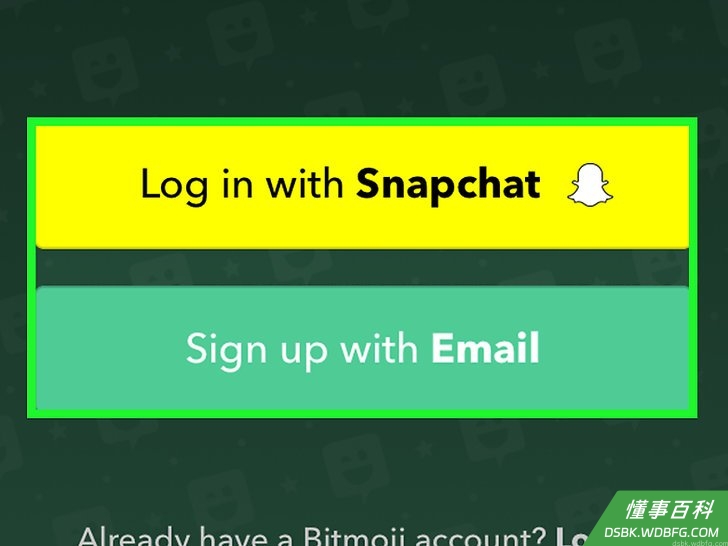 Step 3 登录Bitmoji。