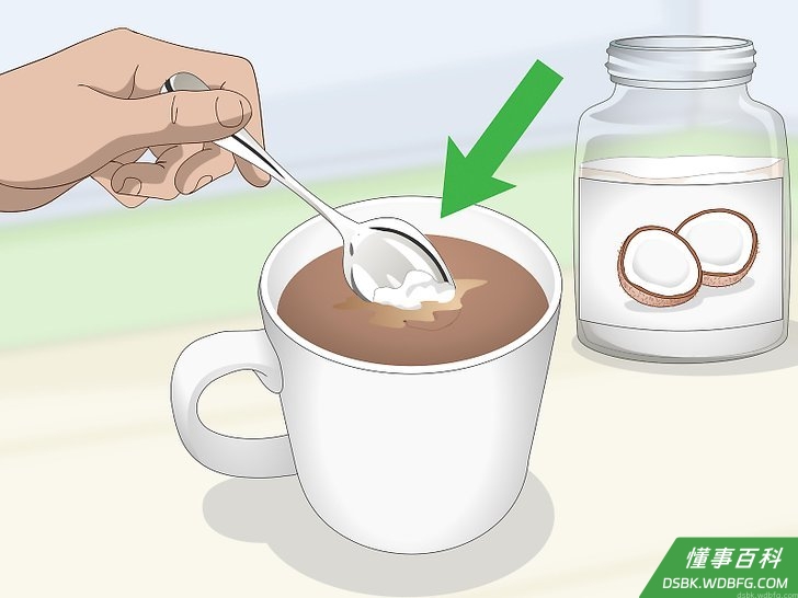Step 2 将椰子油拌入咖啡、热茶或热巧克力。