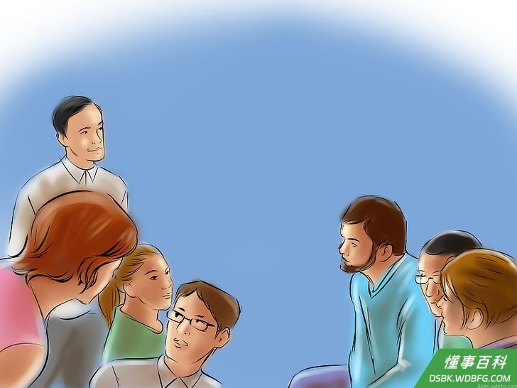Step 3 正确地给一群人做介绍。