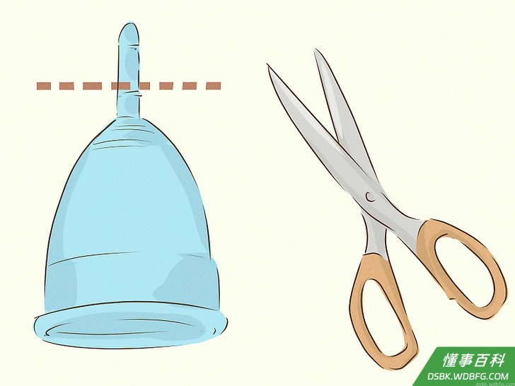 Step 2 把让你觉得不舒服的杯柄剪短。