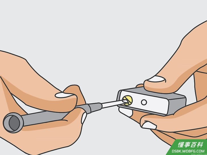 Step 1 让卡主的打火轮重新活动起来。