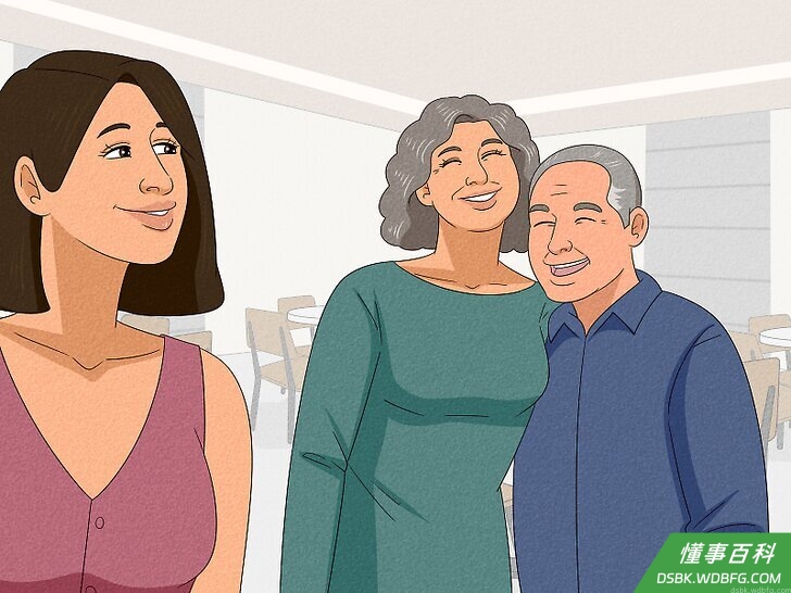 Step 4 感激他凸显了你的高度。