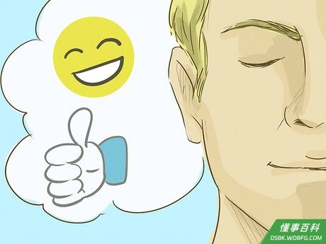 Step 6 端正心态。