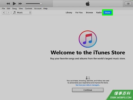 Step 2 寻找当天的免费歌曲。
