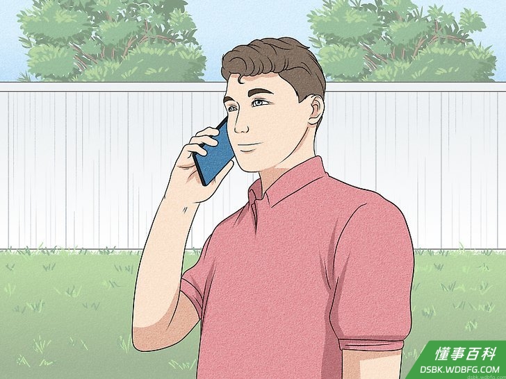 Step 1 试试运营商的帮助代码。