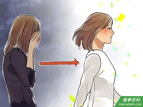 Step 6 提醒自己:放手吧。