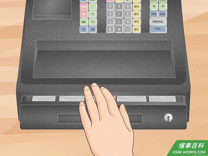 Step 8 关上钱箱。