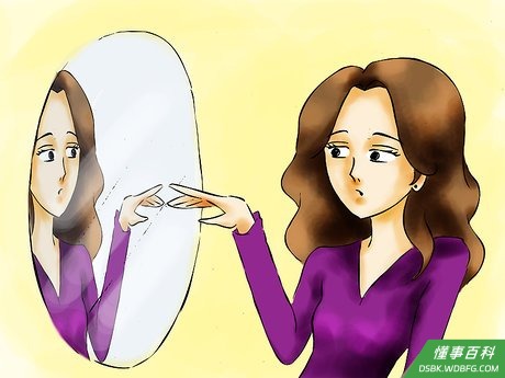 Step 7 少担心你的容貌。