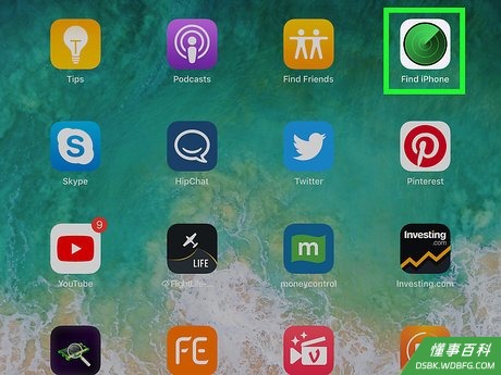 Step 1 要求前机主通过“查找我的iPhone”取消激活锁。