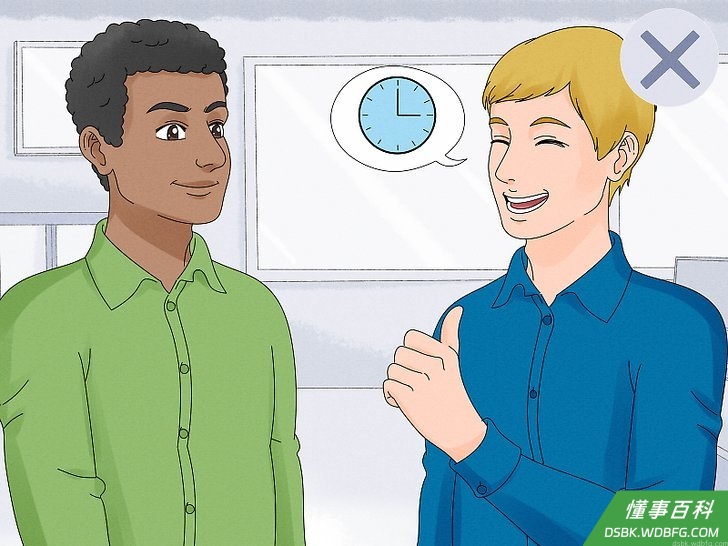 Step 5 确定你能够投入多少时间来帮助他人。