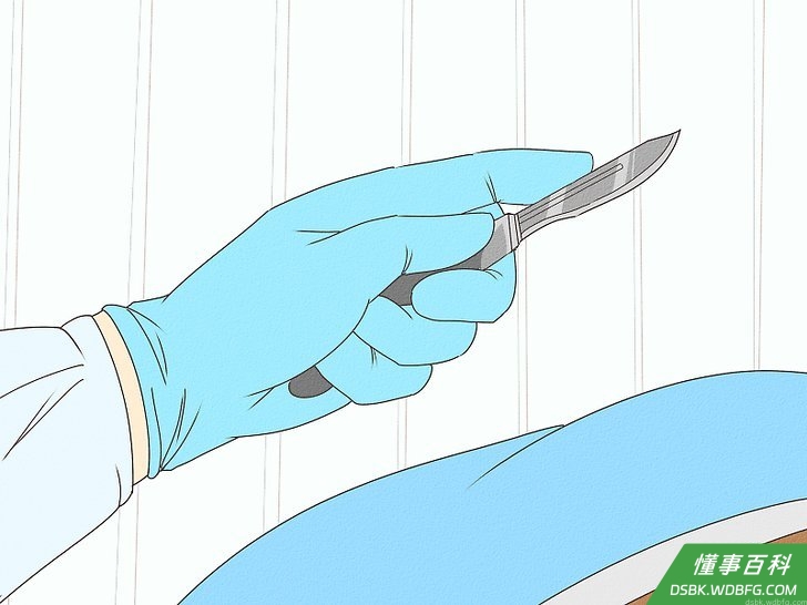 Step 4 如果时间是问题，你可以考虑外科手术。