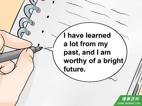 Step 5 每天肯定自己。