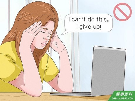 Step 5 不要让情绪控制你的理智。