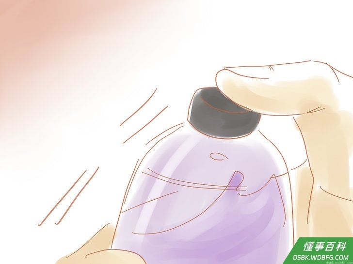 Step 9 舒缓皮肤晒伤。