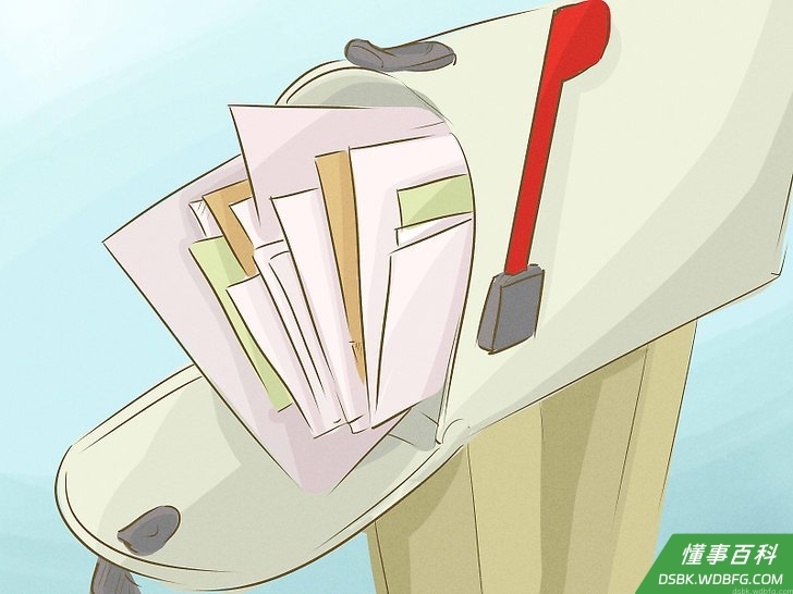 Step 4 不使用纸质邮件。