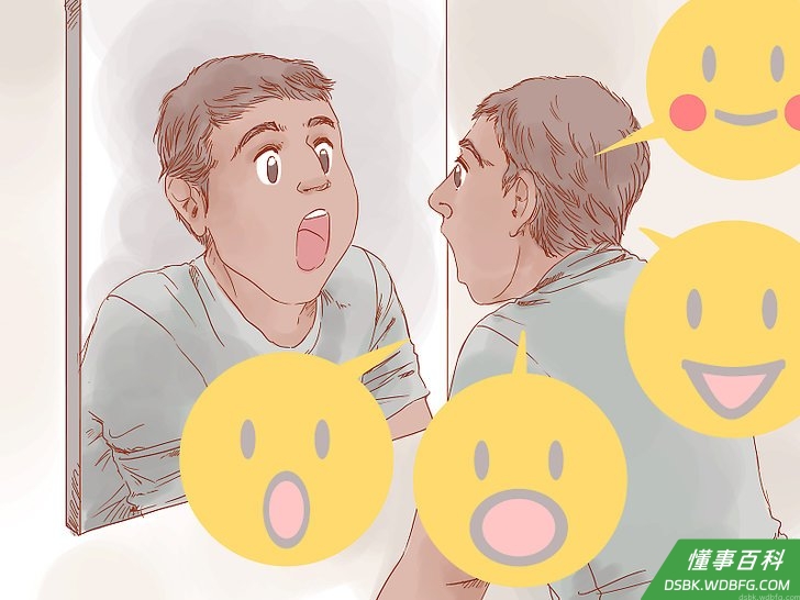 Step 5 练习说话。