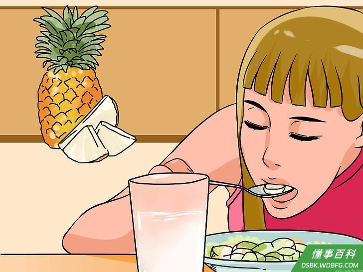 Step 3 吃菠萝。