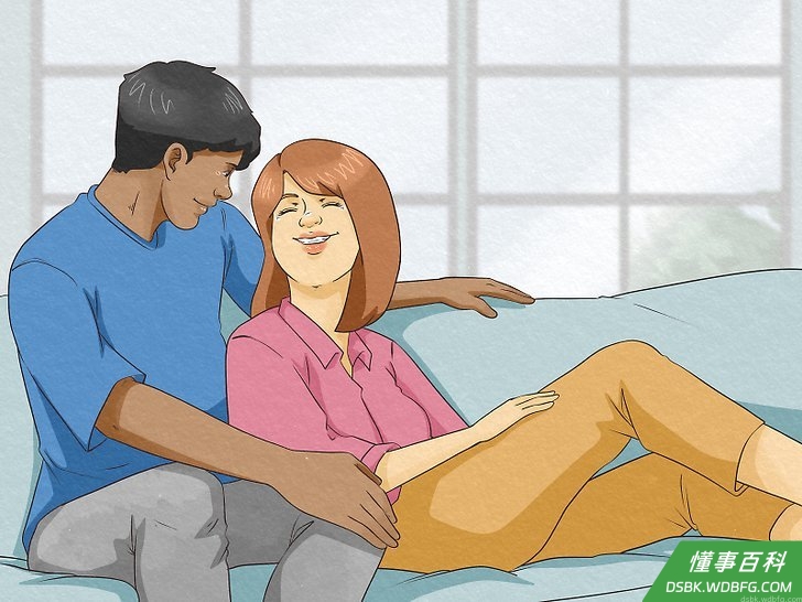 Step 3 斜倚着拥抱。