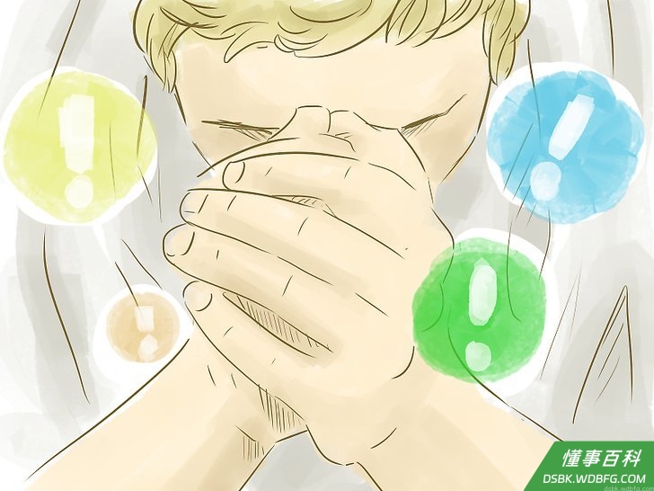 Step 6 必要时还是放手吧。