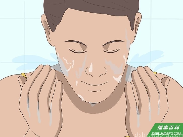 Step 2 洁面。