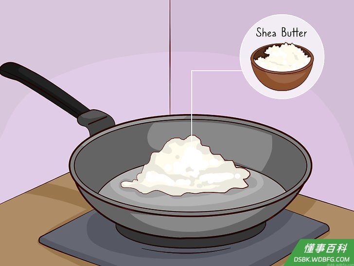 Step 1 将1汤匙（15毫升）乳木果脂或椰子油倒入一个小锅。
