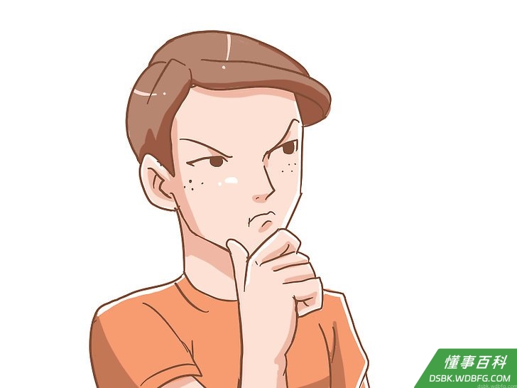 Step 1 准备一个应急计划。