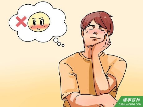 Step 1 给自己一点时间。