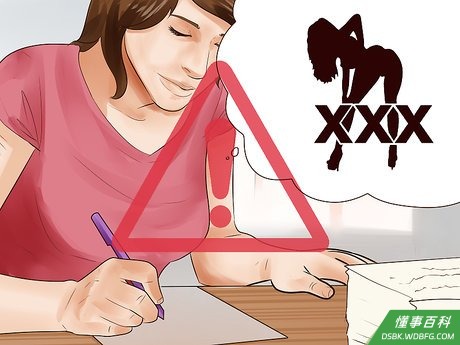 Step 3 花太多时间计划下次什么时候看黄片。