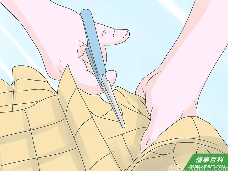 Step 7 修剪掉褶子背面多余的布料。