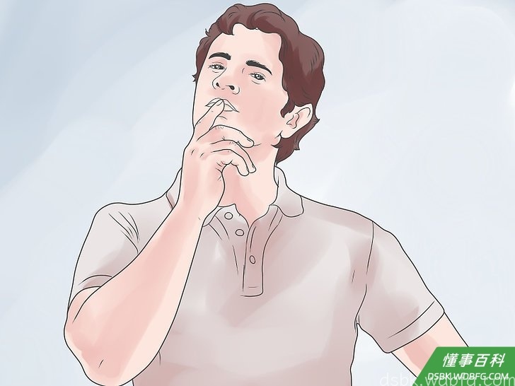 Step 2 摆脱自我怀疑。
