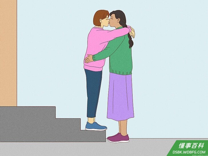 Step 3 利用周围的设施缩短身高差异。