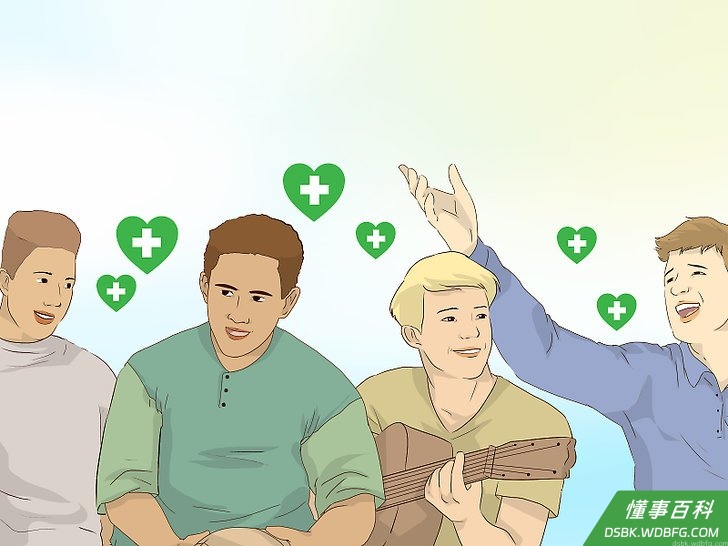 Step 1 找到你的圈子。