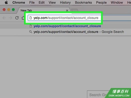 Close a Yelp Account Step 3