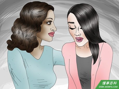 Stop Being Scared Step 4.jpeg