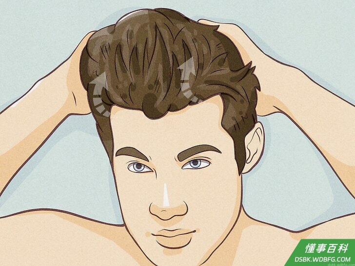 Step 4 把手指插入你想抹发油的头发里。