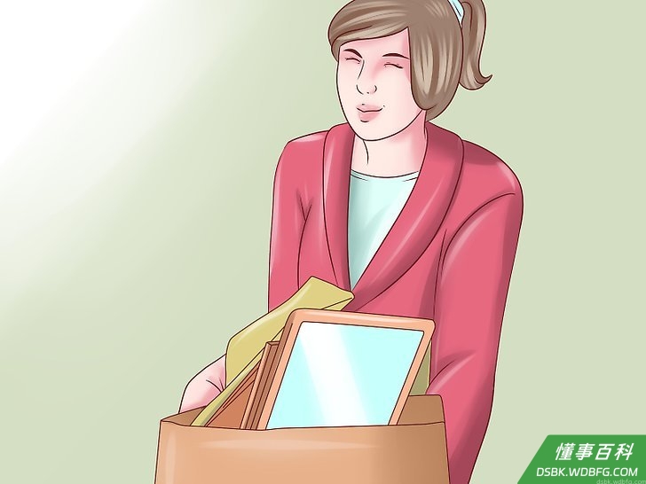 Step 7 分析一下你是否需要告知别人或者被告知。