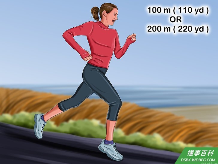 Step 2 重复做短跑训练以提高速度。