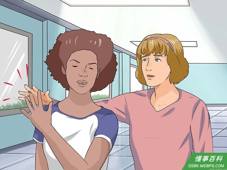Step 3 警惕那些让你情绪低落的讽世者。