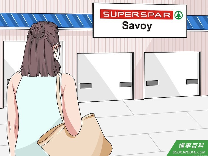 Step 5 前往以下任何一家南非零售商店。